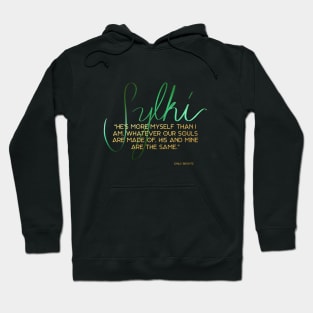 Green & Gold Soulmates Hoodie